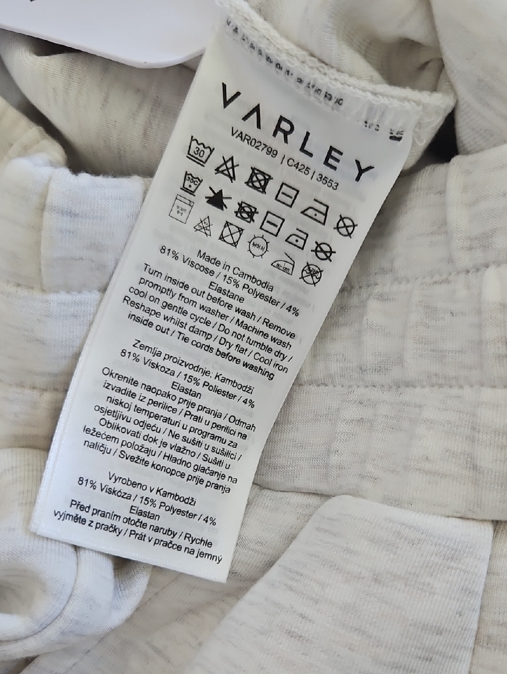Varley Doublesoft Set - Picture 12 of 12